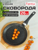 ЦБ-00161839_032026133039