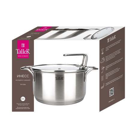 ЦБ-00157673_112024115848