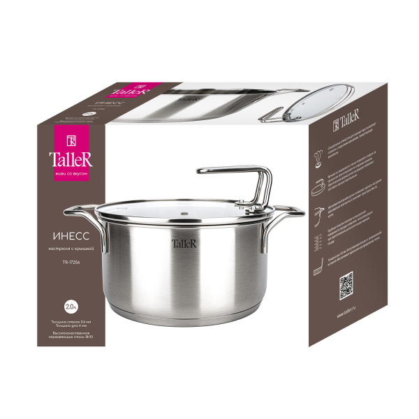 ЦБ-00157673_112024115848