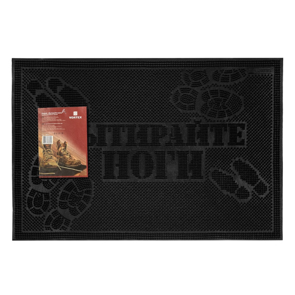 ЦБ-00006245_11112019153846