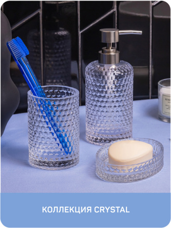 ЦБ-00150338_012024112153