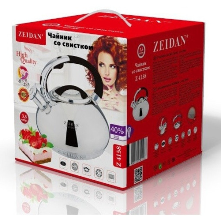 ЦБ-00060478_27082019143943 ЦБ-00060478_27082019143943