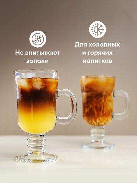 Ч2284_082025155347