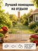 ЦБ-00176308_052026135603