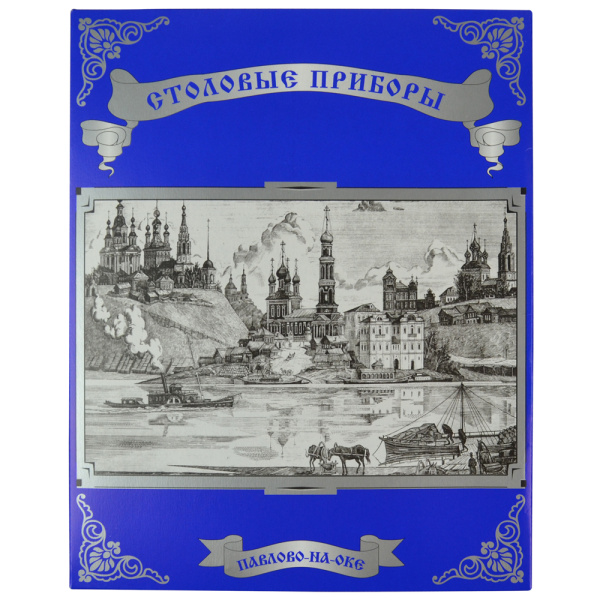 ЦБ-00115830 (1)_25102021115015 ЦБ-00115830 (1)_25102021115015