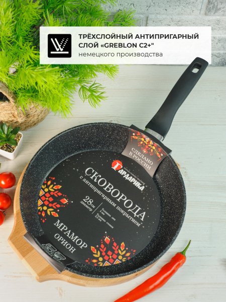 ЦБ-00055629_012026082701