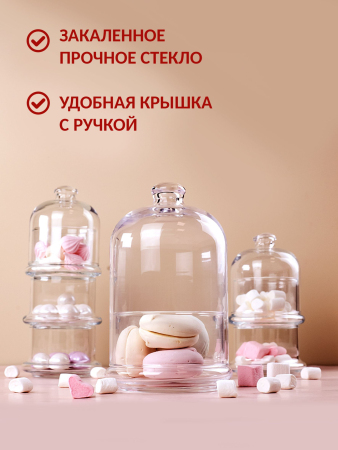 ЦБ-00147451_092025171212