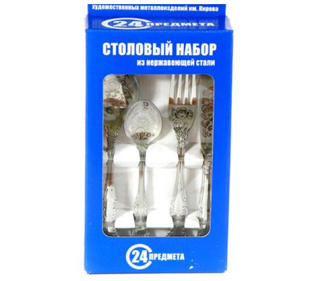 18813_12032019120509 18813_12032019120509