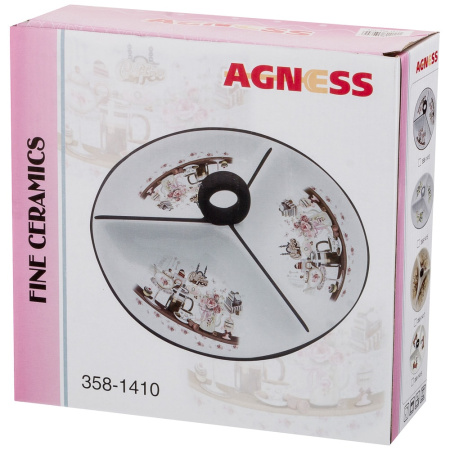 ЦБ-00085398_23082019145030