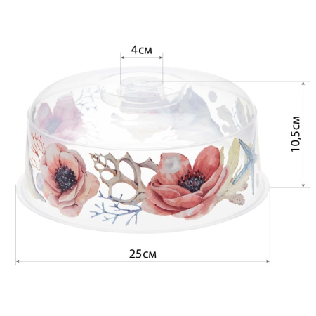 ЦБ-00012276_102021122829