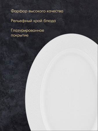 Л9423_032024175626 Л9423_032024175626