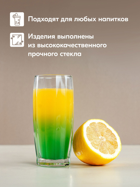 Ц0380_092025173722