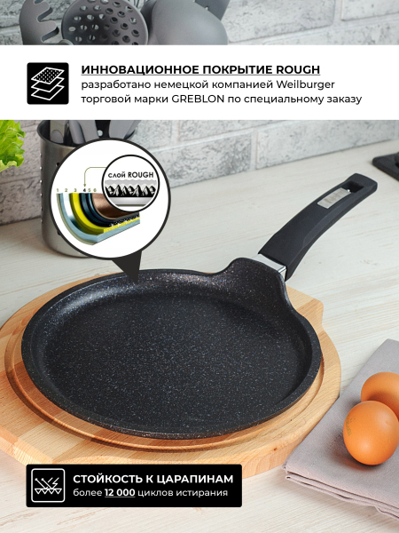 ЦБ-00102619_122025115412