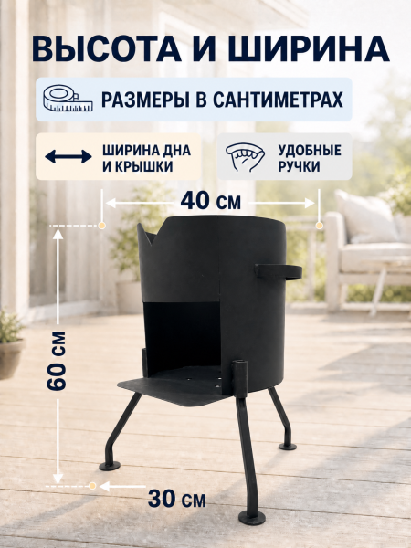 ЦБ-00176280_052026172706