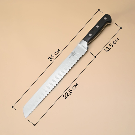 Ч3701_012025171008 Ч3701_012025171008