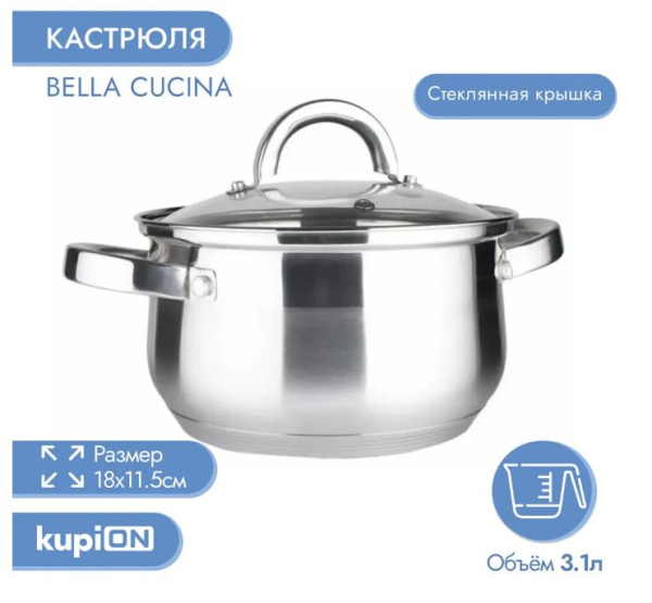 ЦБ-00127274_2_02112022114633 ЦБ-00127274_2_02112022114633