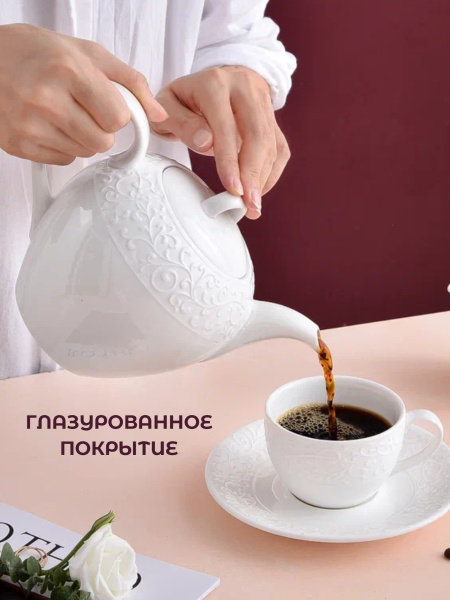 Н6033_122024125023