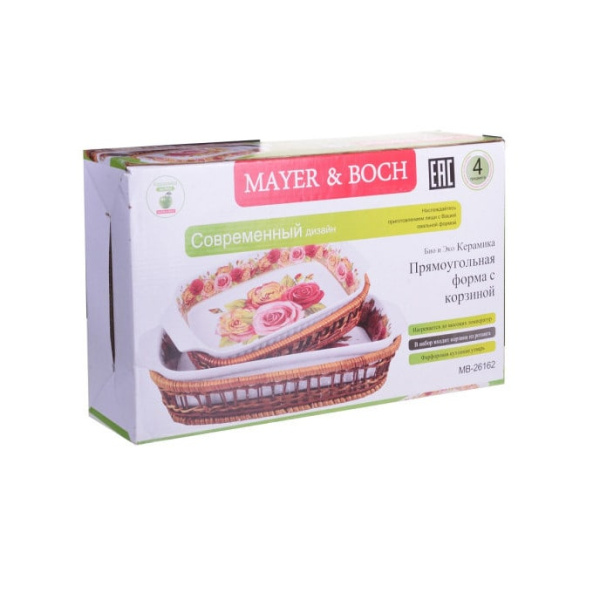 ЦБ-00049571_092021171406