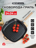 ЦБ-00031327_122025220552