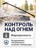 ЦБ-00176275_052026101205