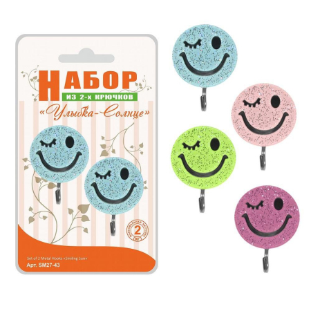 Я7388_15032019132638