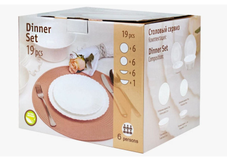 Л9810_3_24102022165424