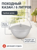 ЦБ-00038509_062026165032