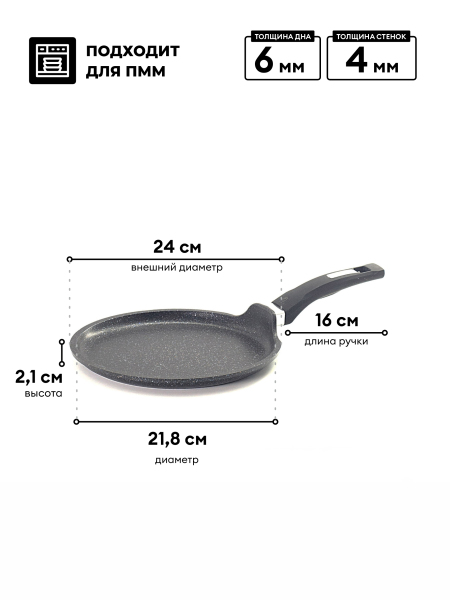 ЦБ-00102619_122025115411