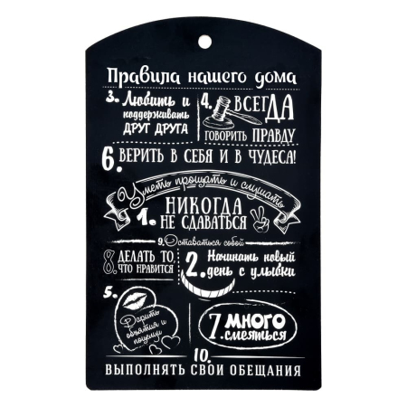 ЦБ-00103201-min_11112020122945