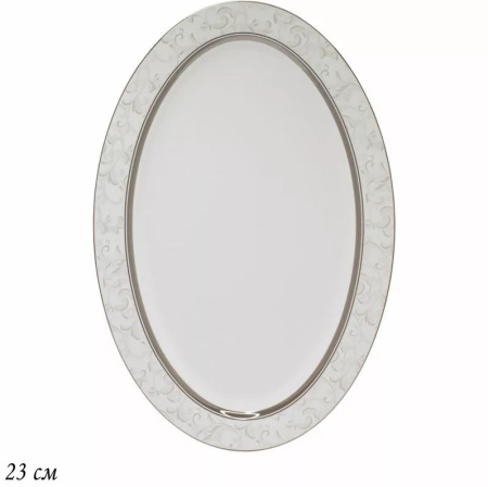 ЦБ-00133792_012023170044 ЦБ-00133792_012023170044