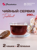 ЦБ-00096328_082025154234