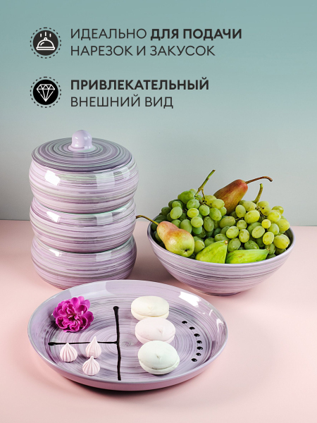 ЦБ-00098177_112025150427