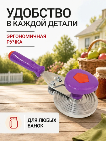 ЦБ-00155519_072026180650