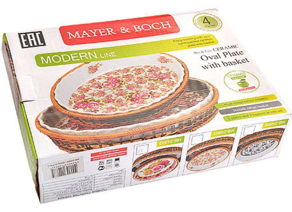 ЦБ-00015252_2_02112022114521 ЦБ-00015252_2_02112022114521