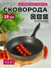 ЦБ-00090154_012026144310