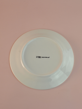 ЦБ-00160791_112025111044