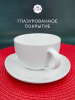 Л9270_062024171924 Л9270_062024171924