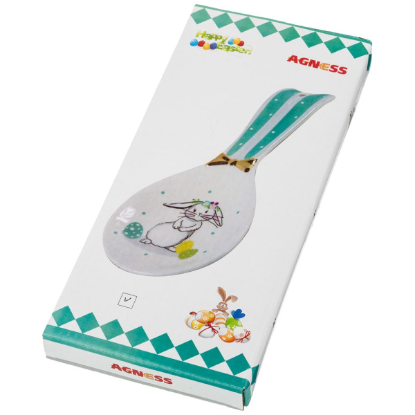 ЦБ-00079738_24032020150938