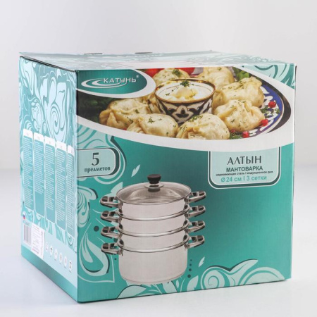 ЦБ-00090165_02112022113819