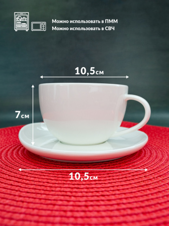 Л9443_062024165137 Л9443_062024165137