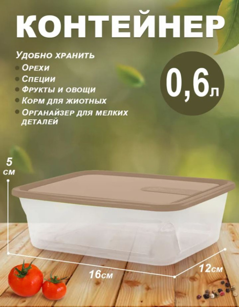 ЦБ-00128283_022023114835