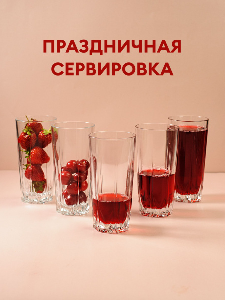Р3795_072025165739