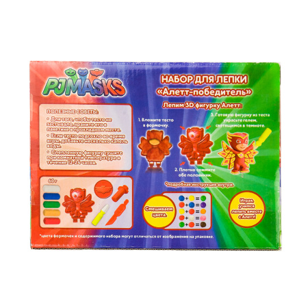 ЦБ-00066303_28062019210500