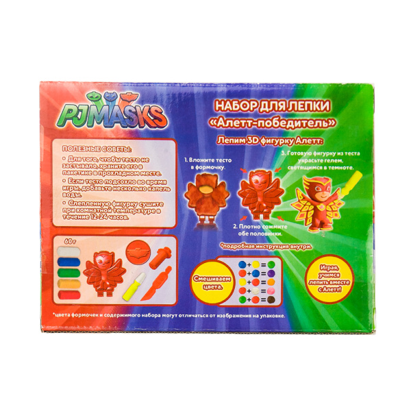 ЦБ-00066303_28062019210500