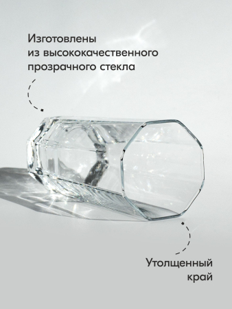 Т6997_082025111835