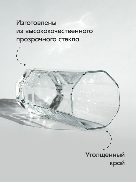 Т6997_082025111835