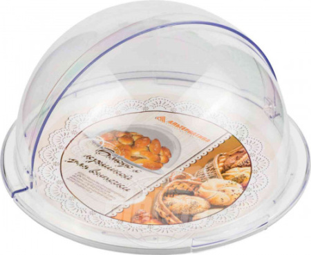 ЦБ-00078976_1_01122023165028