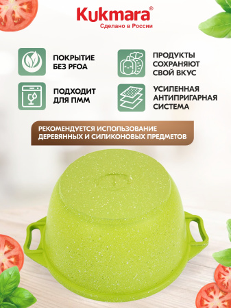 ЦБ-00077234_092024131615