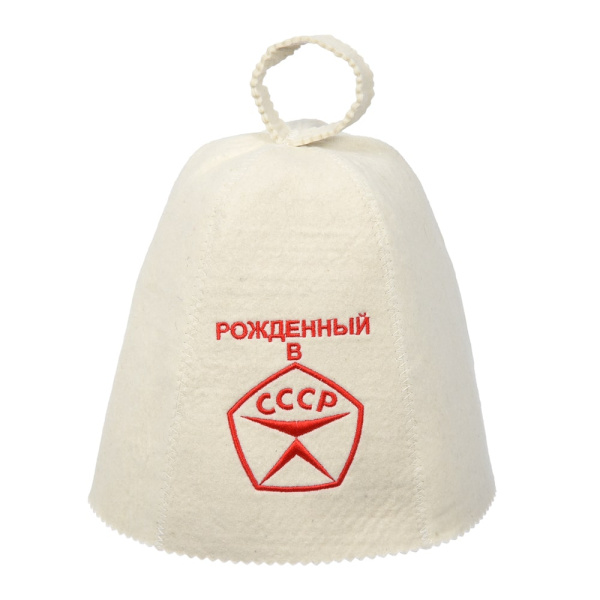 ЦБ-00024078_11112019153852