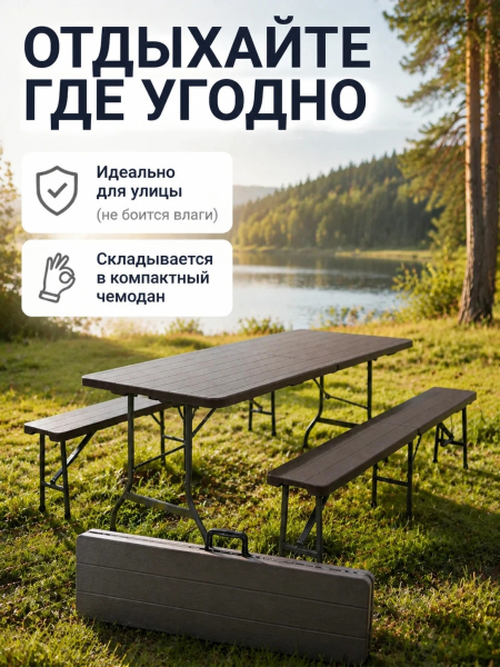 ЦБ-00062428_072026135036